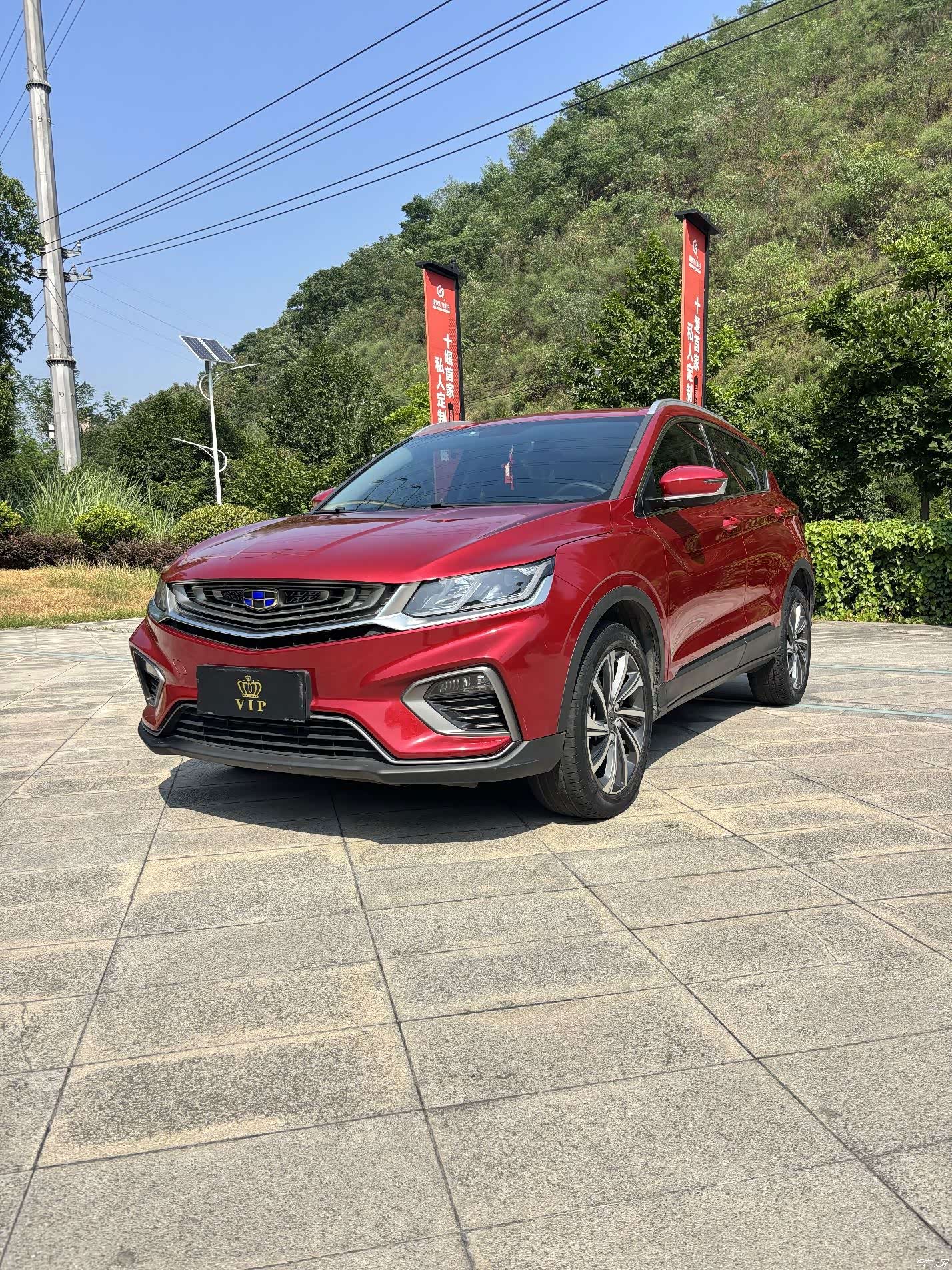 Geely Coolray, 2019 1