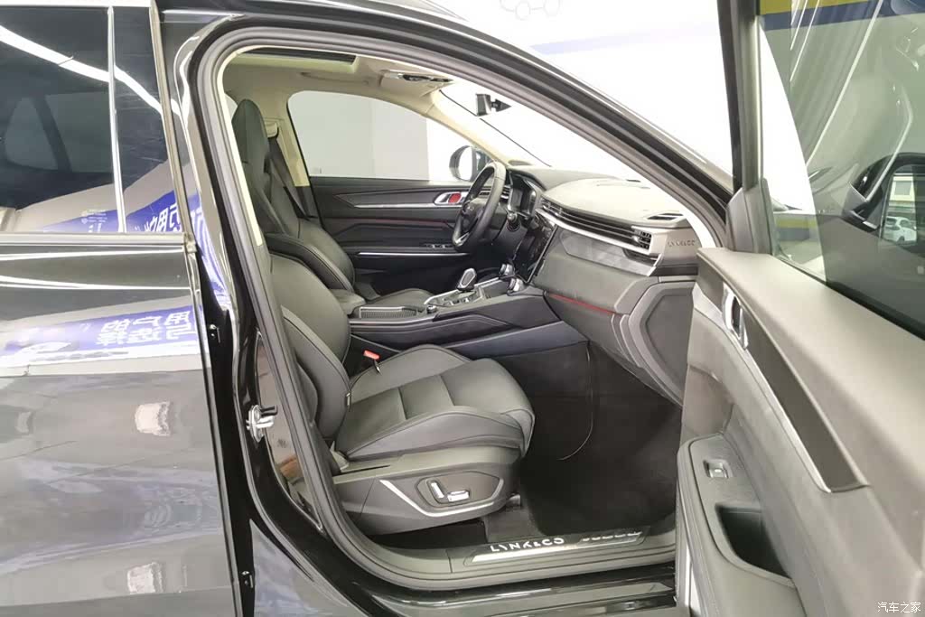 Lynk & Co 01, 2022 8
