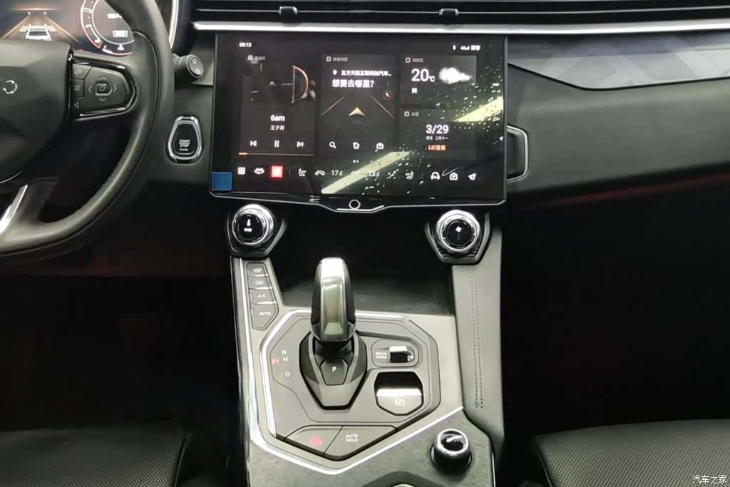 Lynk & Co 01, 2022 16