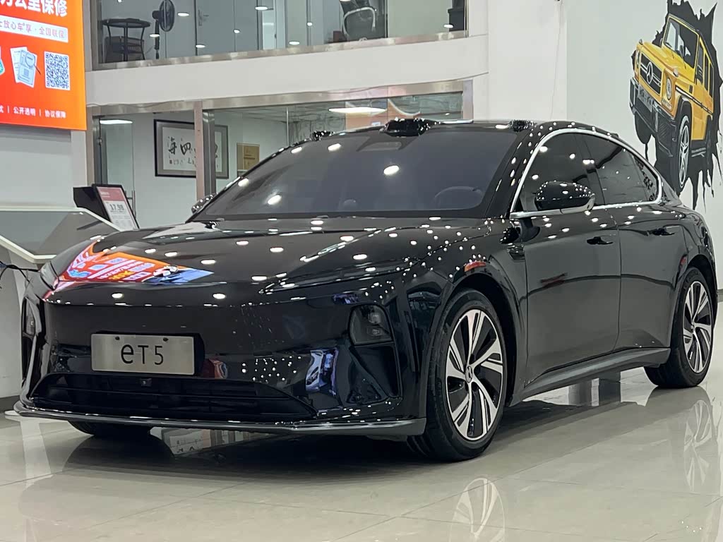 NIO ET5