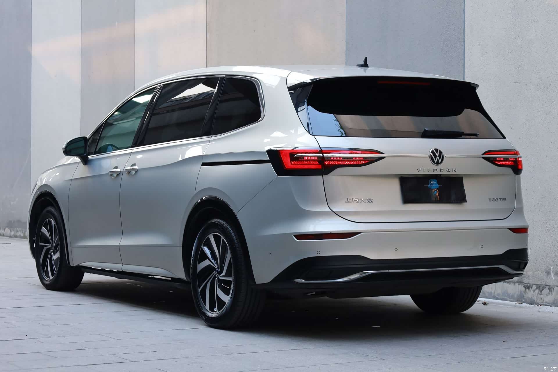 Volkswagen Viloran, 2021 3