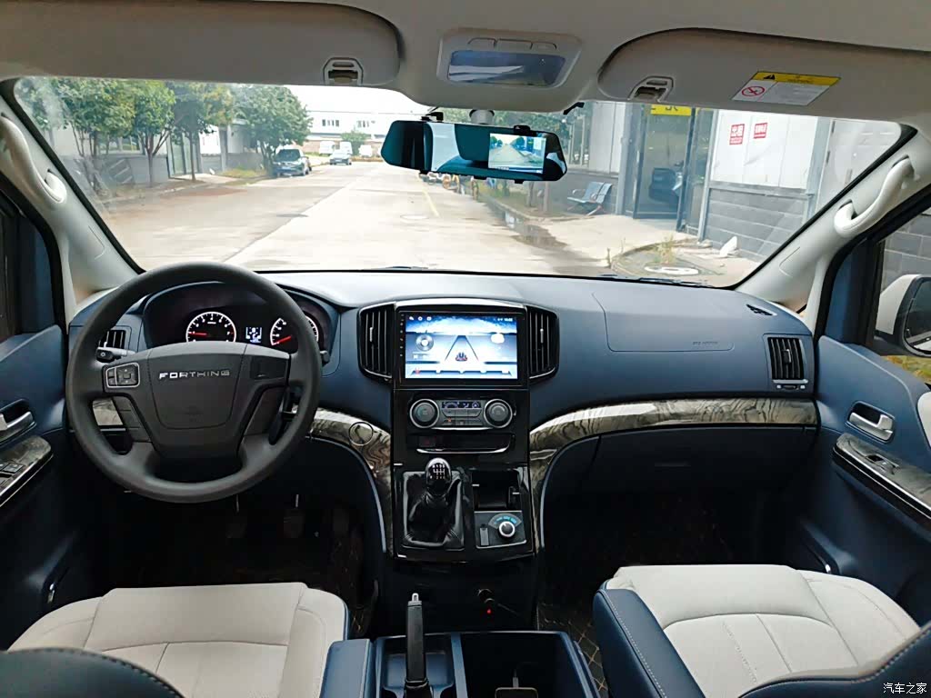 DongFeng 9, 2024 20