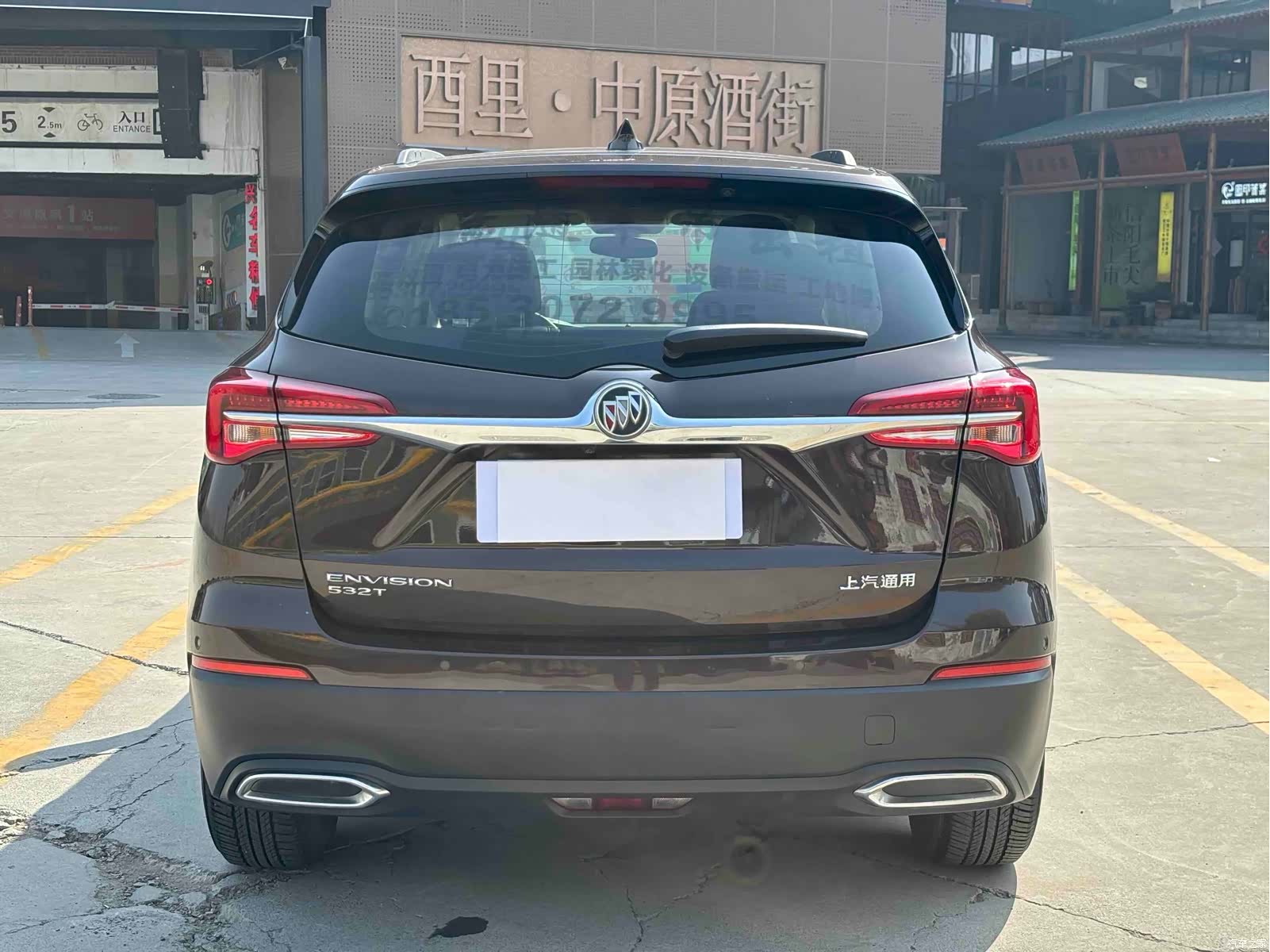 Buick Envision Plus, 2021 11