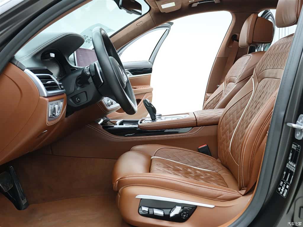 BMW 7 Series, 2020 2