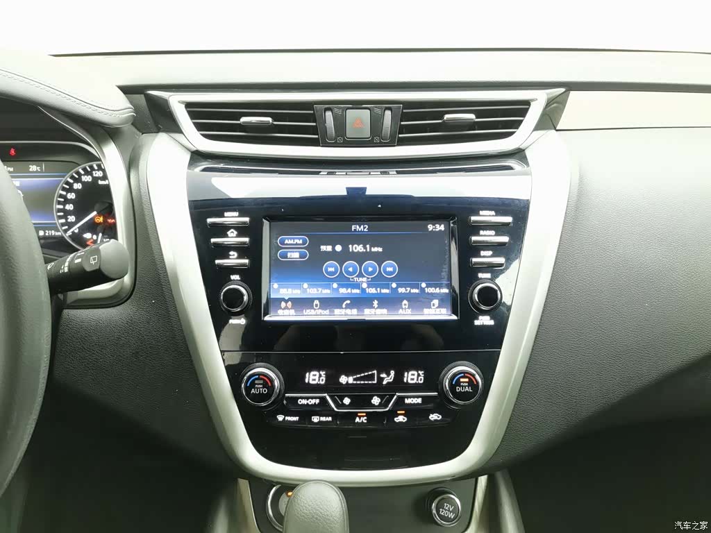 Nissan Murano, 2018 12