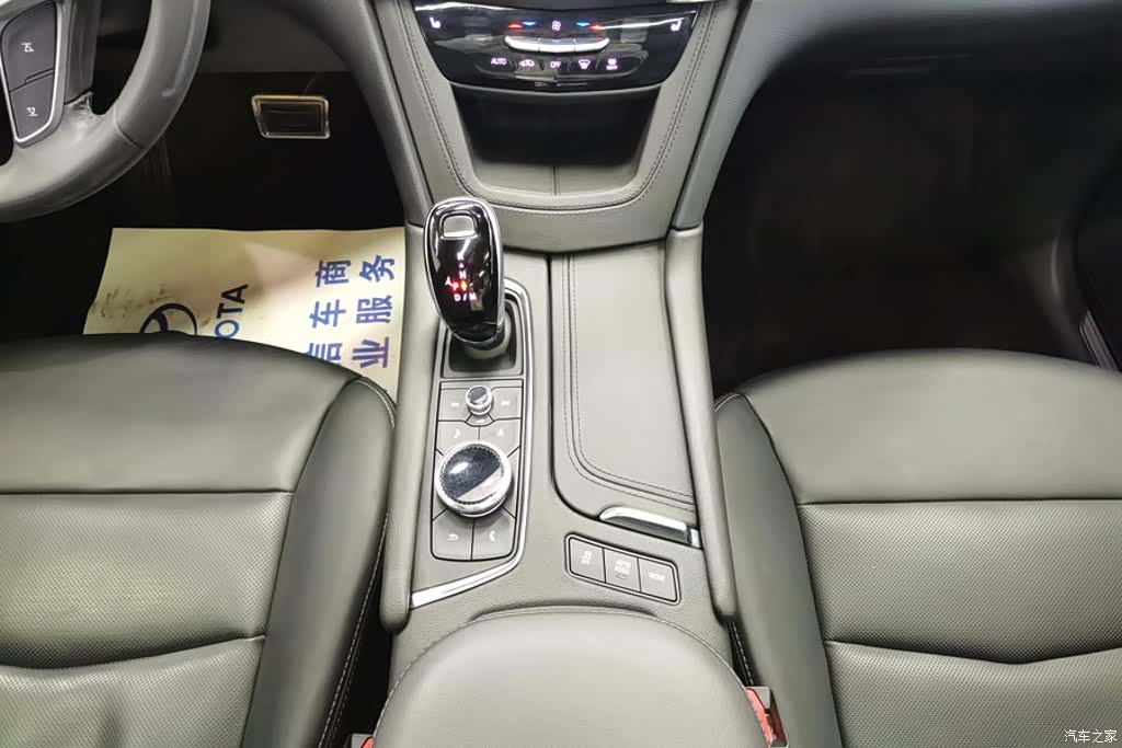 Cadillac XT5, 2019 15