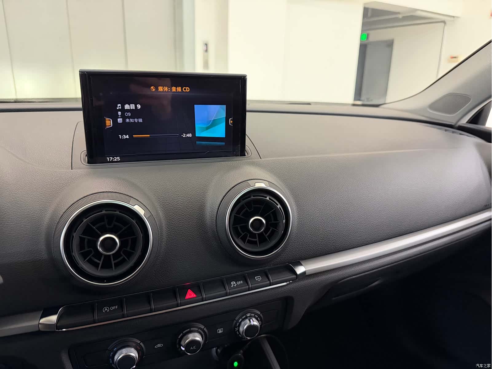 Audi A3, 2020 12