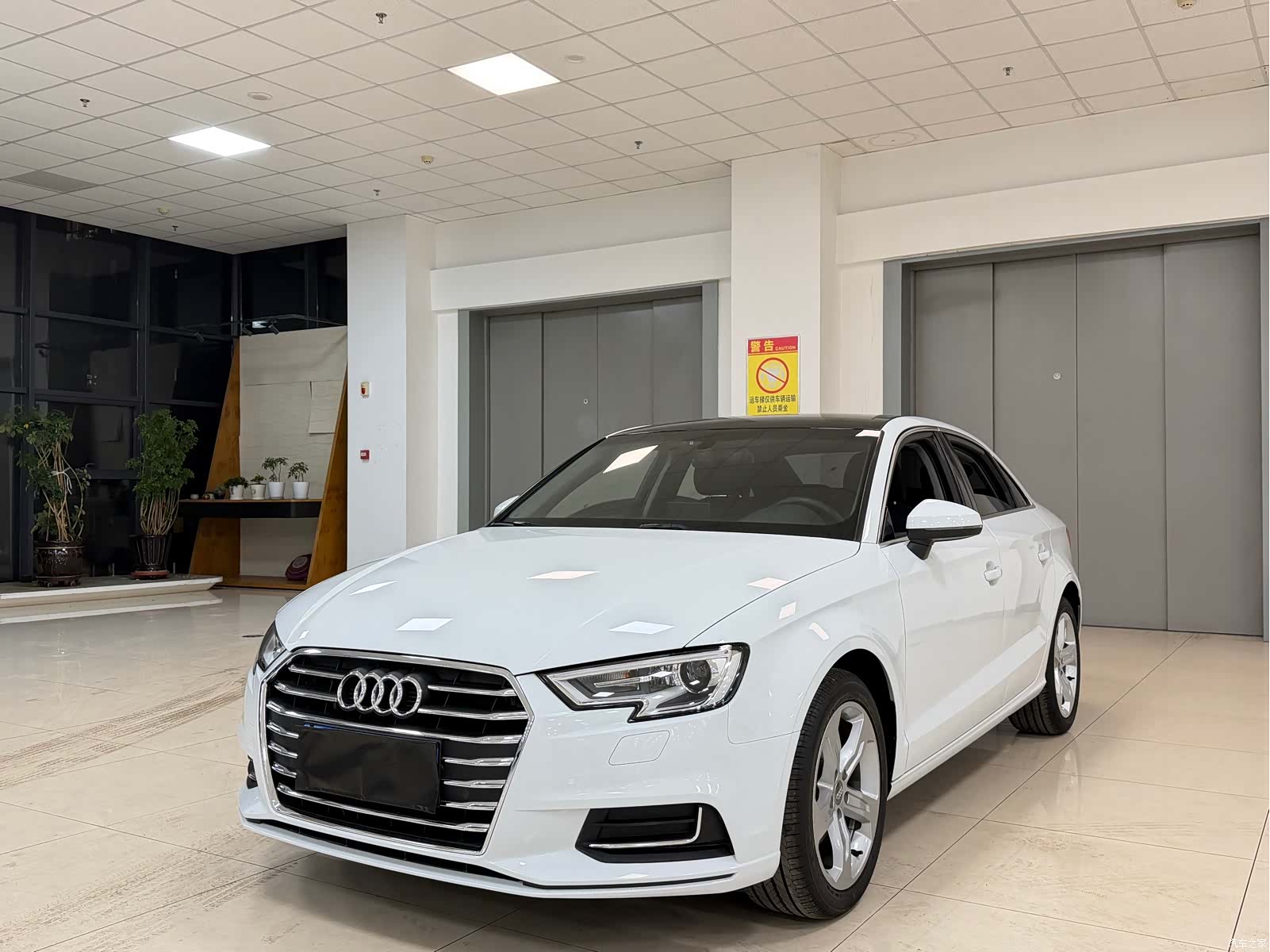 Audi A3, 2020 1