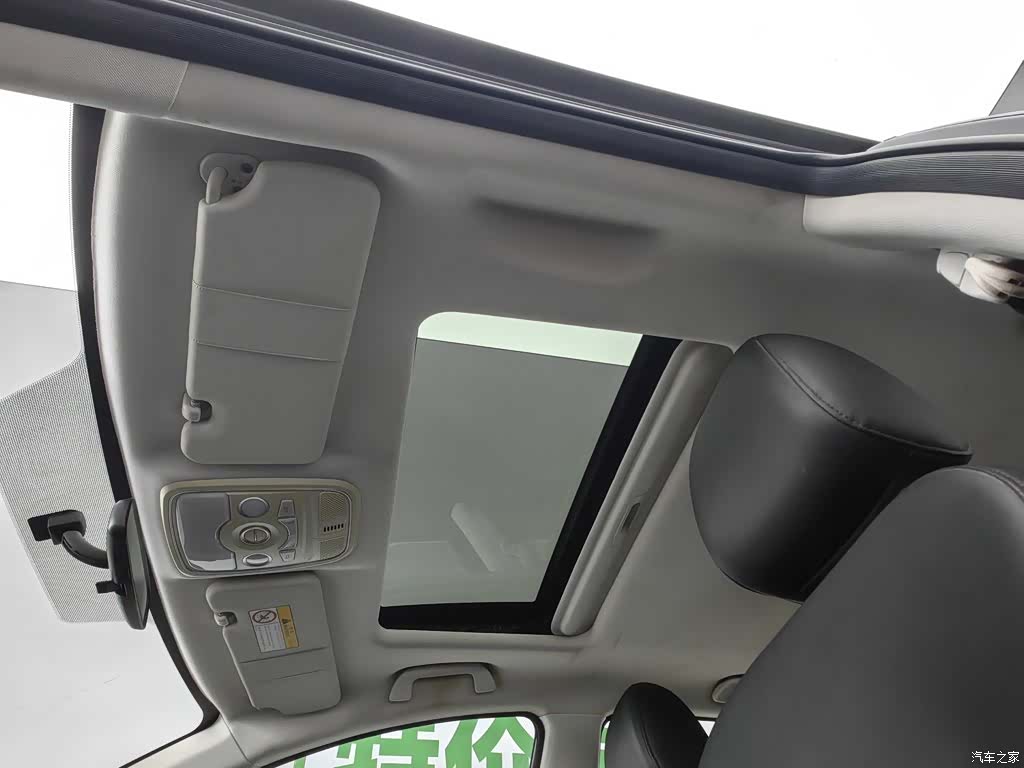 Haval H6, 2020 14