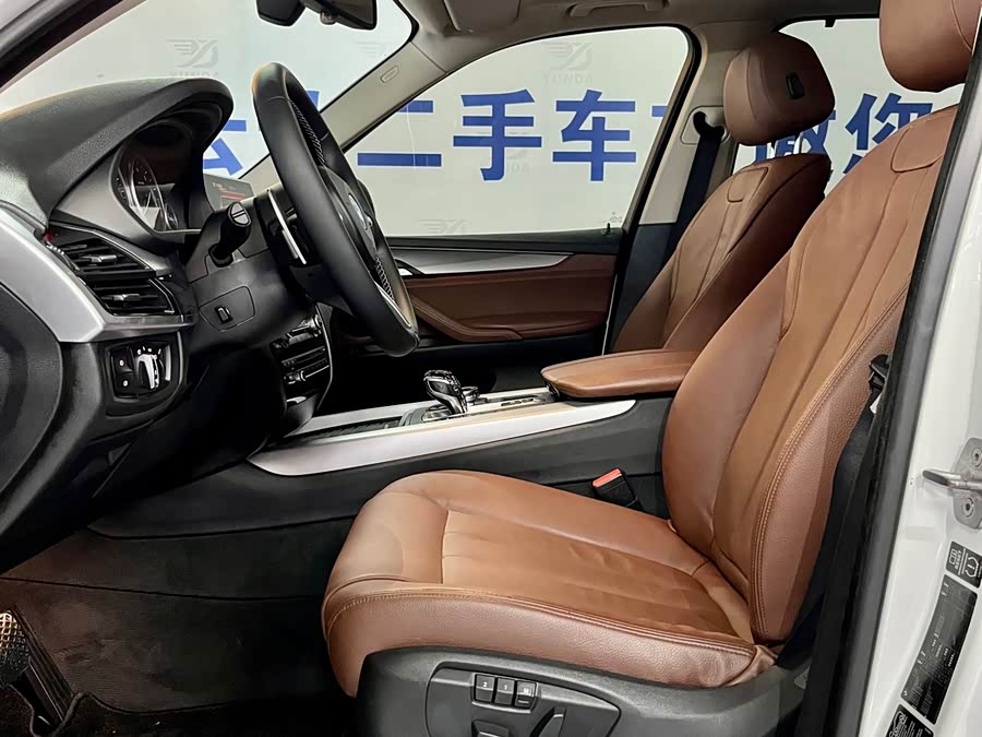 BMW X5 2015, фото 11
