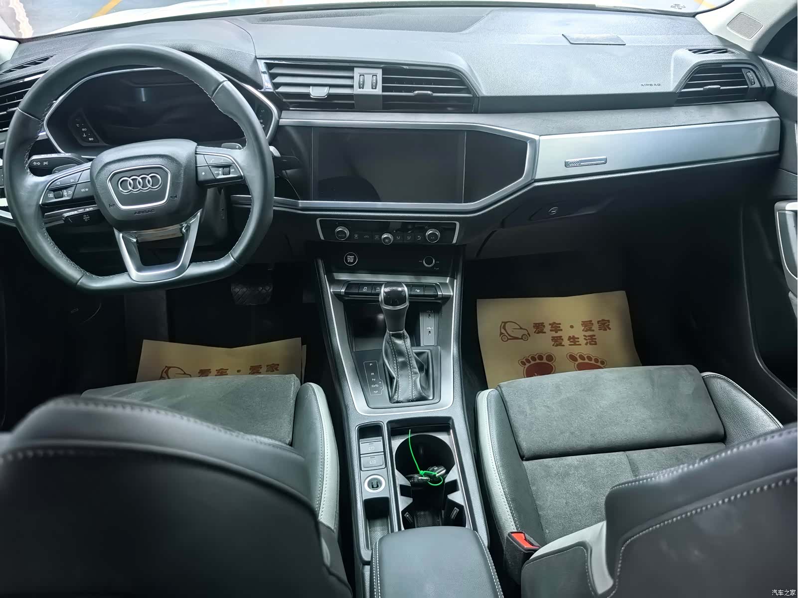 Audi Q3, 2022 13