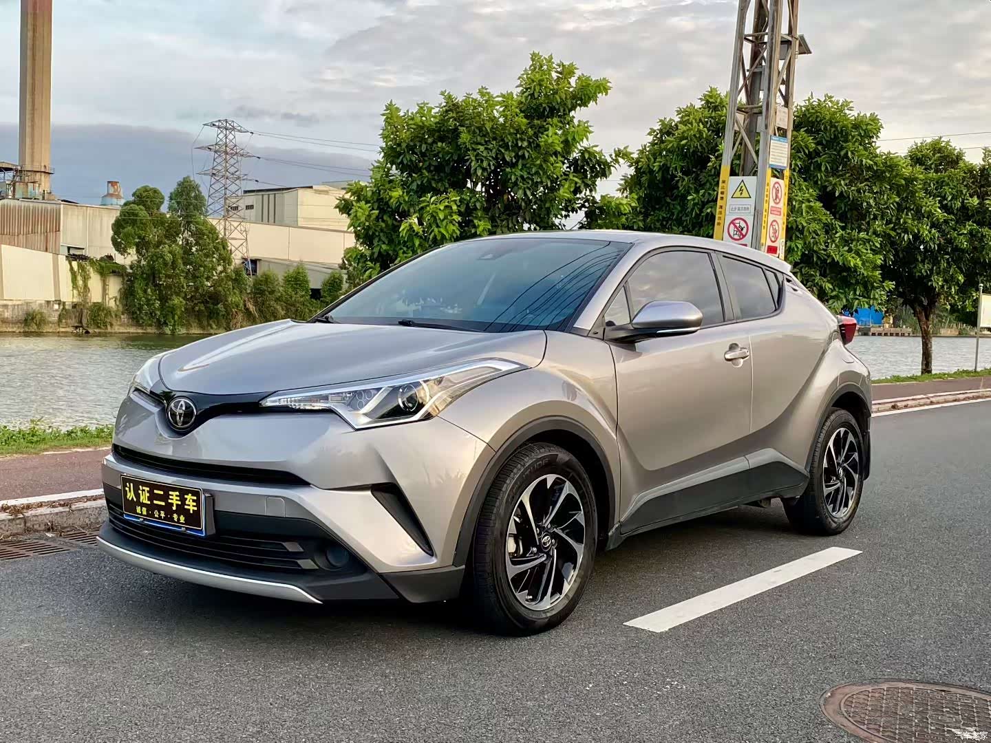 Toyota IZOA