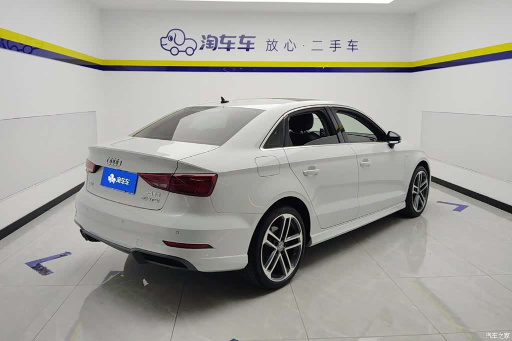 Audi A3, 2020 3