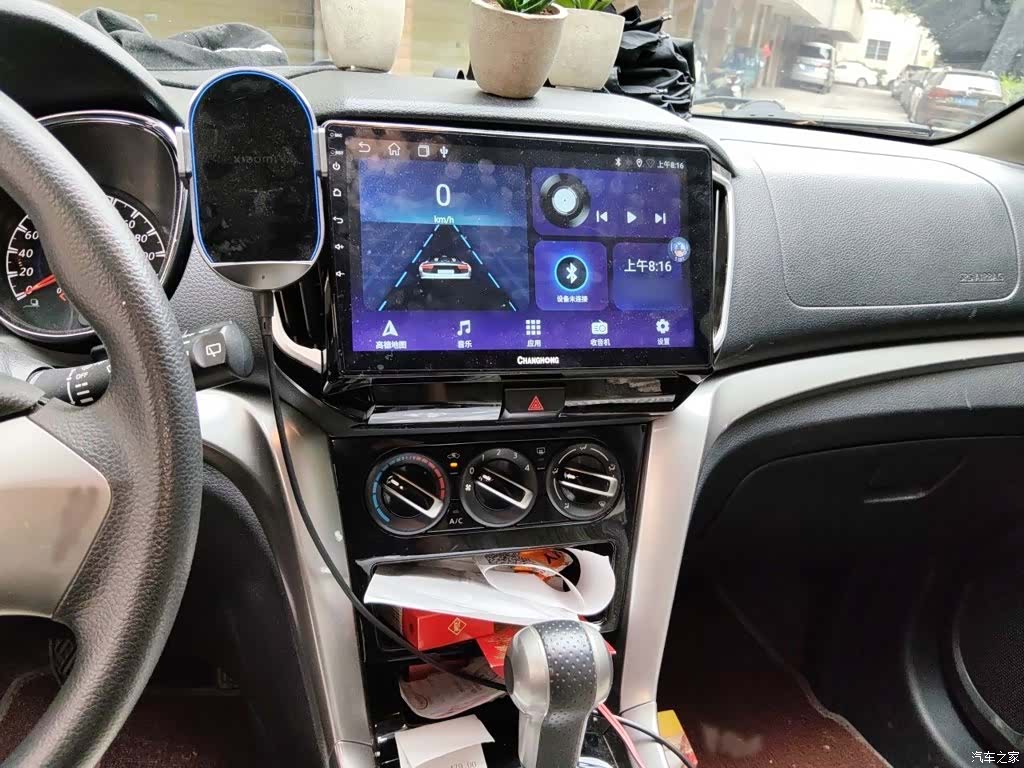 Nissan T70, 2017 6