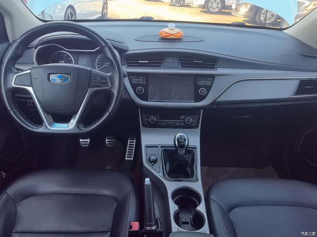 Geely Emgrand, 2018 10