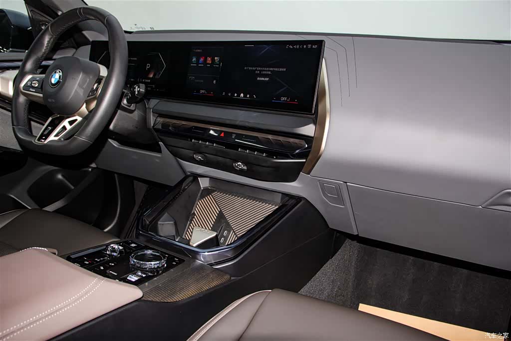 BMW X3, 2025 24