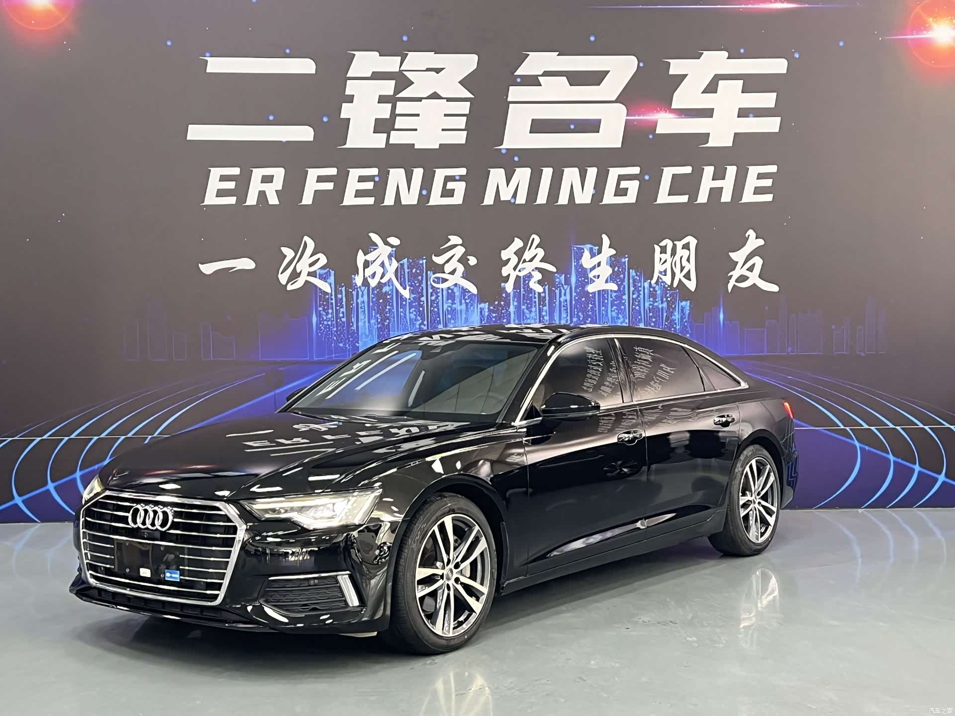 Audi A6L, 2020 1
