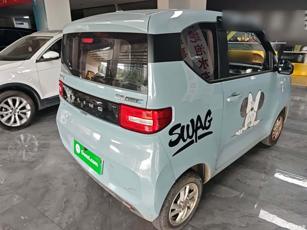 Wuling Yuan, 2021 7
