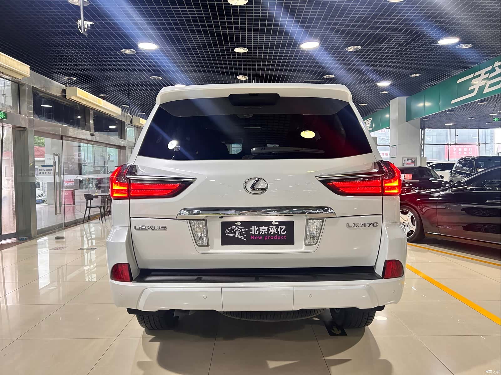 Lexus LX, 2017 21