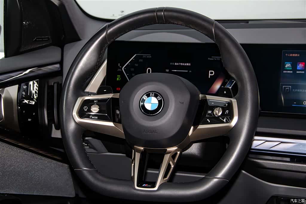 BMW X3, 2025 15