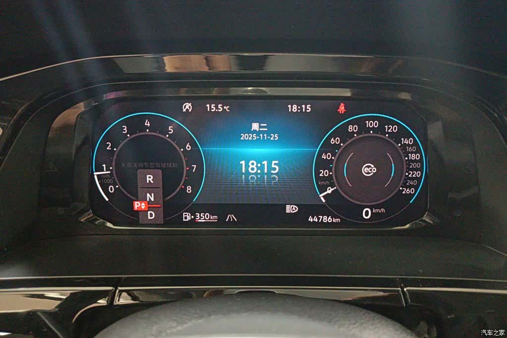 Volkswagen Teramont, 2023 14