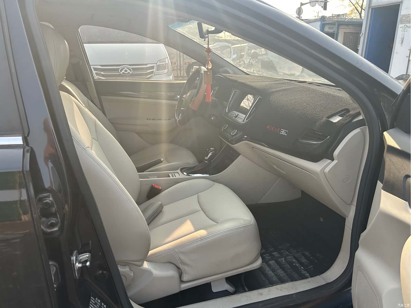 Roewe 360, 2016 6