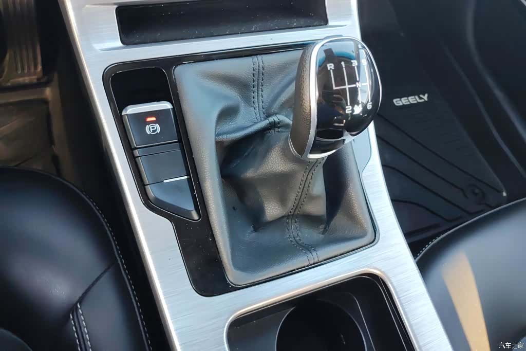 Geely Emgrand, 2019 16