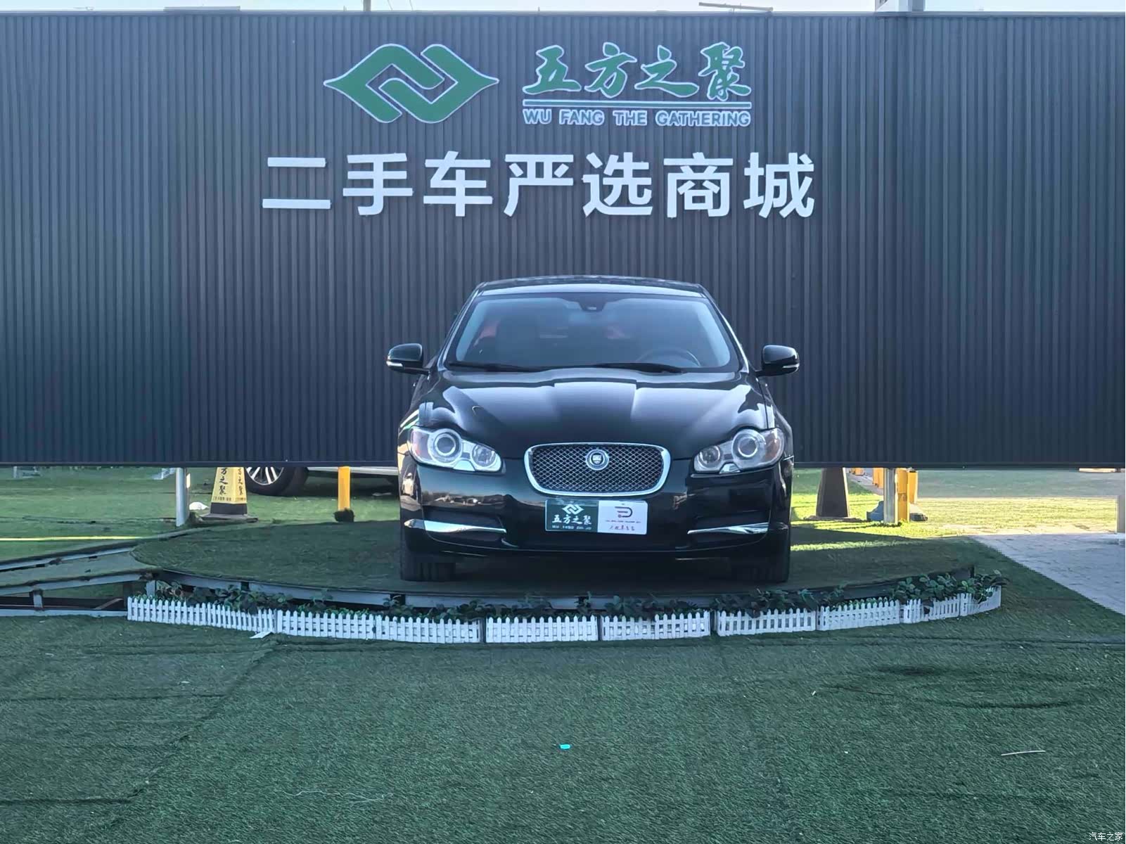 Jaguar XF, 2010 2