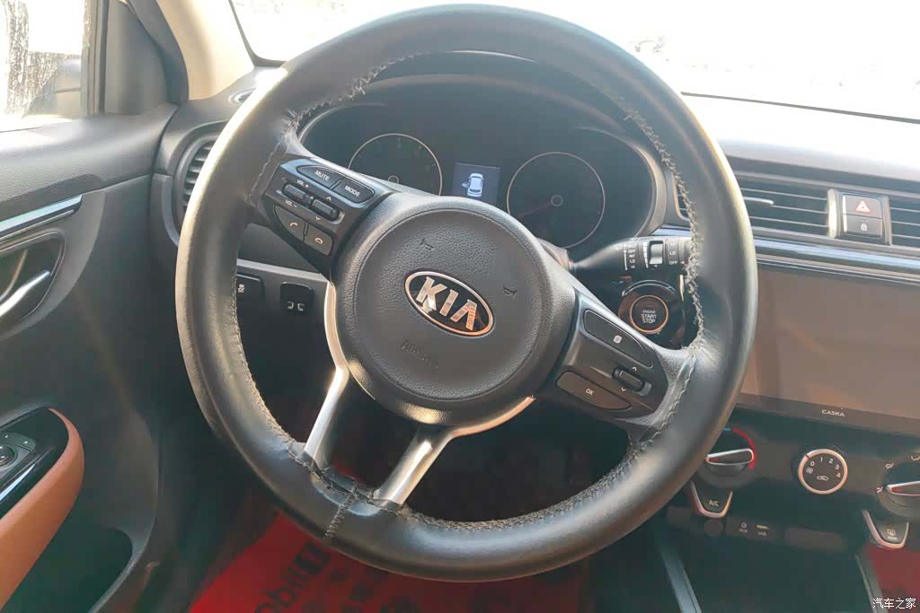 Kia KX, 2018 15