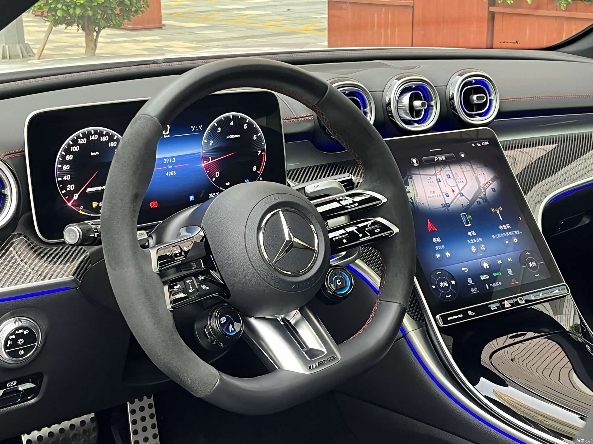 Mercedes-Benz C-Class, 2025 17