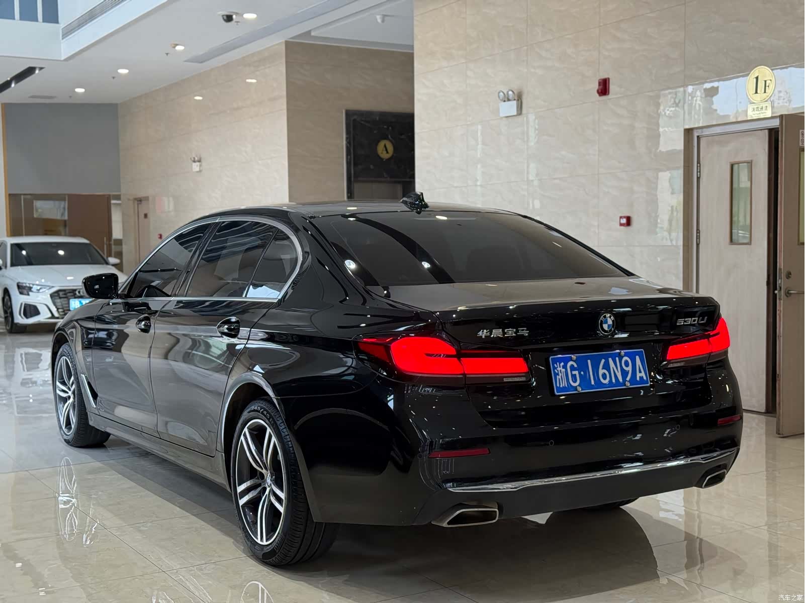 BMW 5 Series, 2023 16