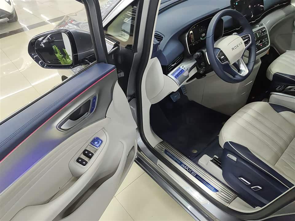 Roewe iMAX8