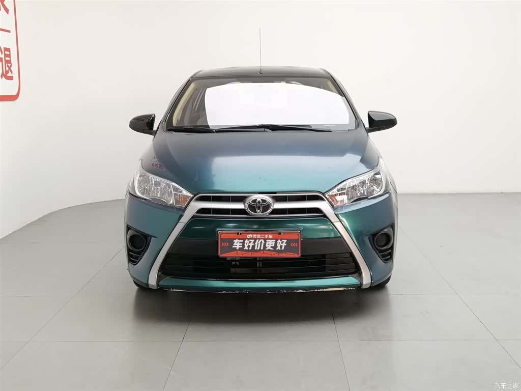 Toyota YARiS L, 2015 3