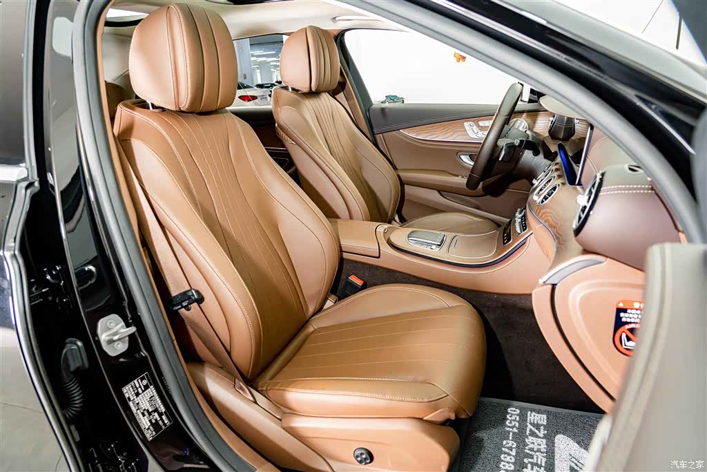 Mercedes-Benz E-Class, 2021 20