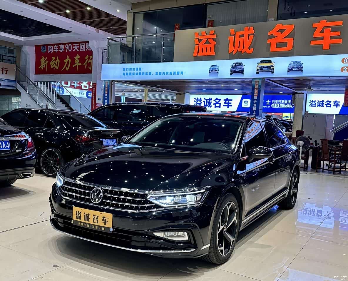 Volkswagen Magotan, 2024 1