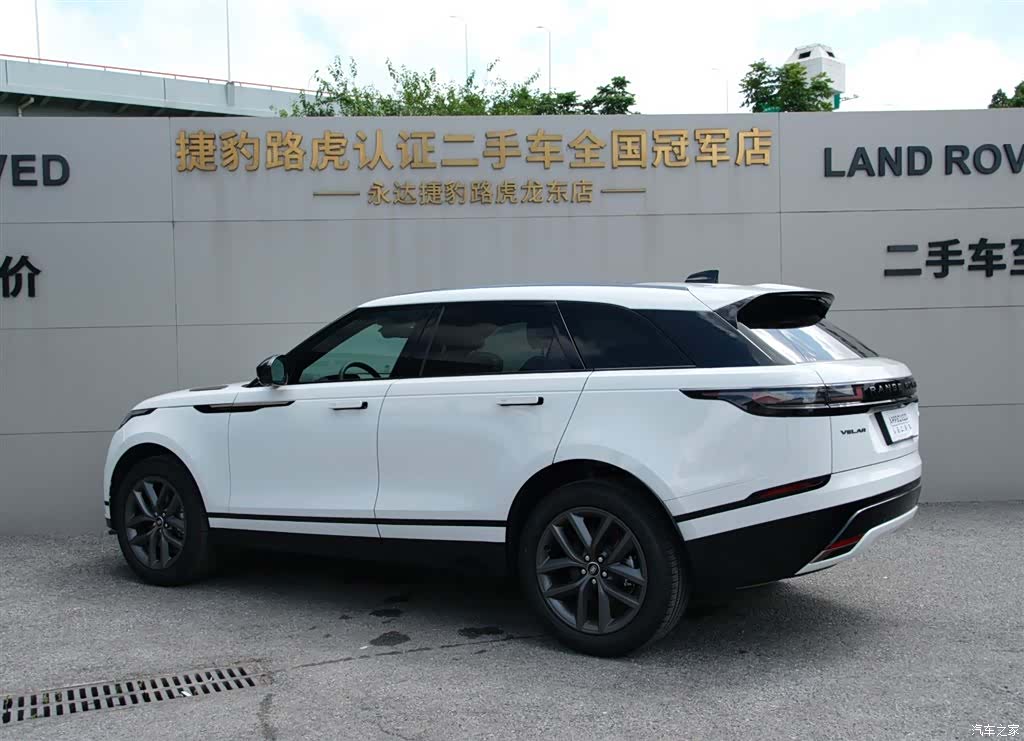 Land Rover Range Rover, 2025 4