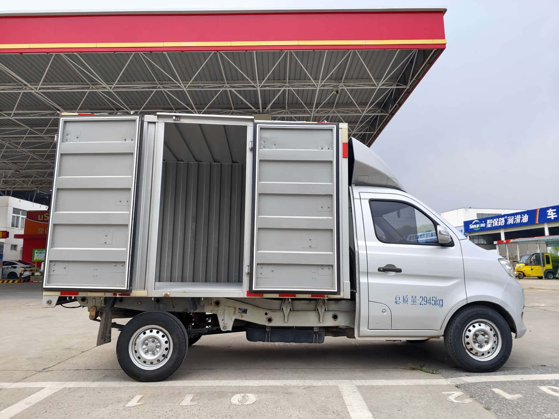 Changan T3, 2024 11