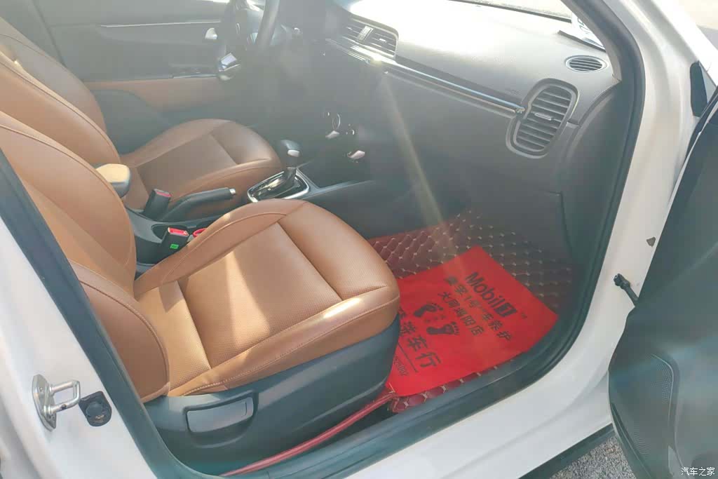 Kia KX, 2018 8