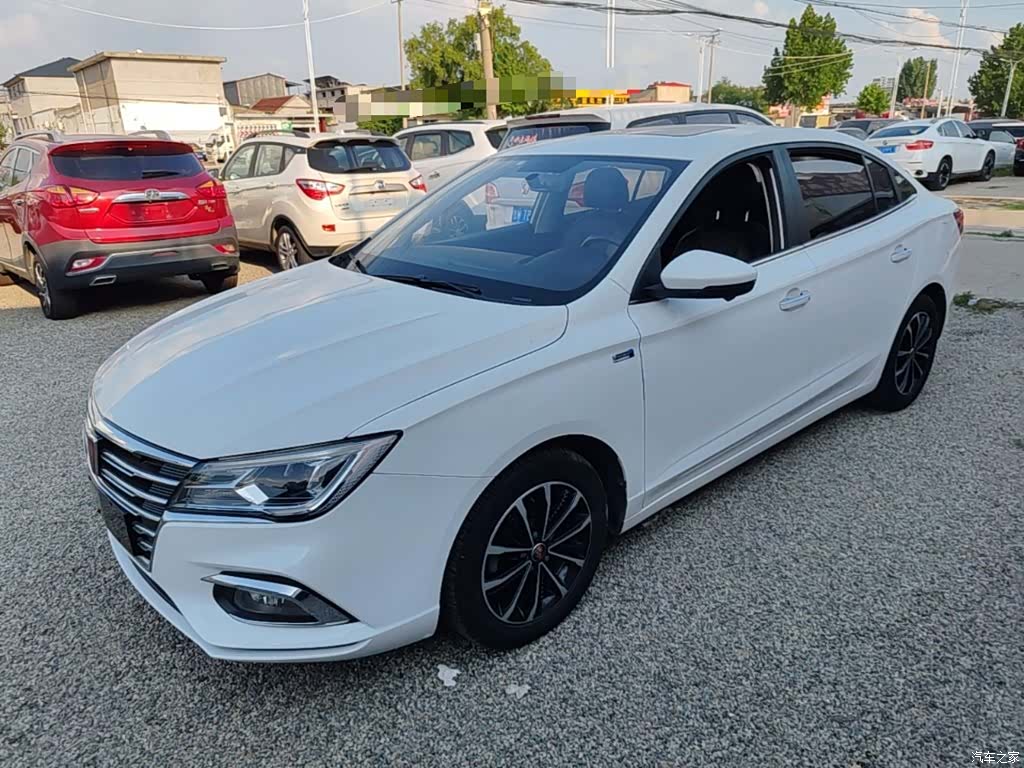 Roewe i5, 2020 1
