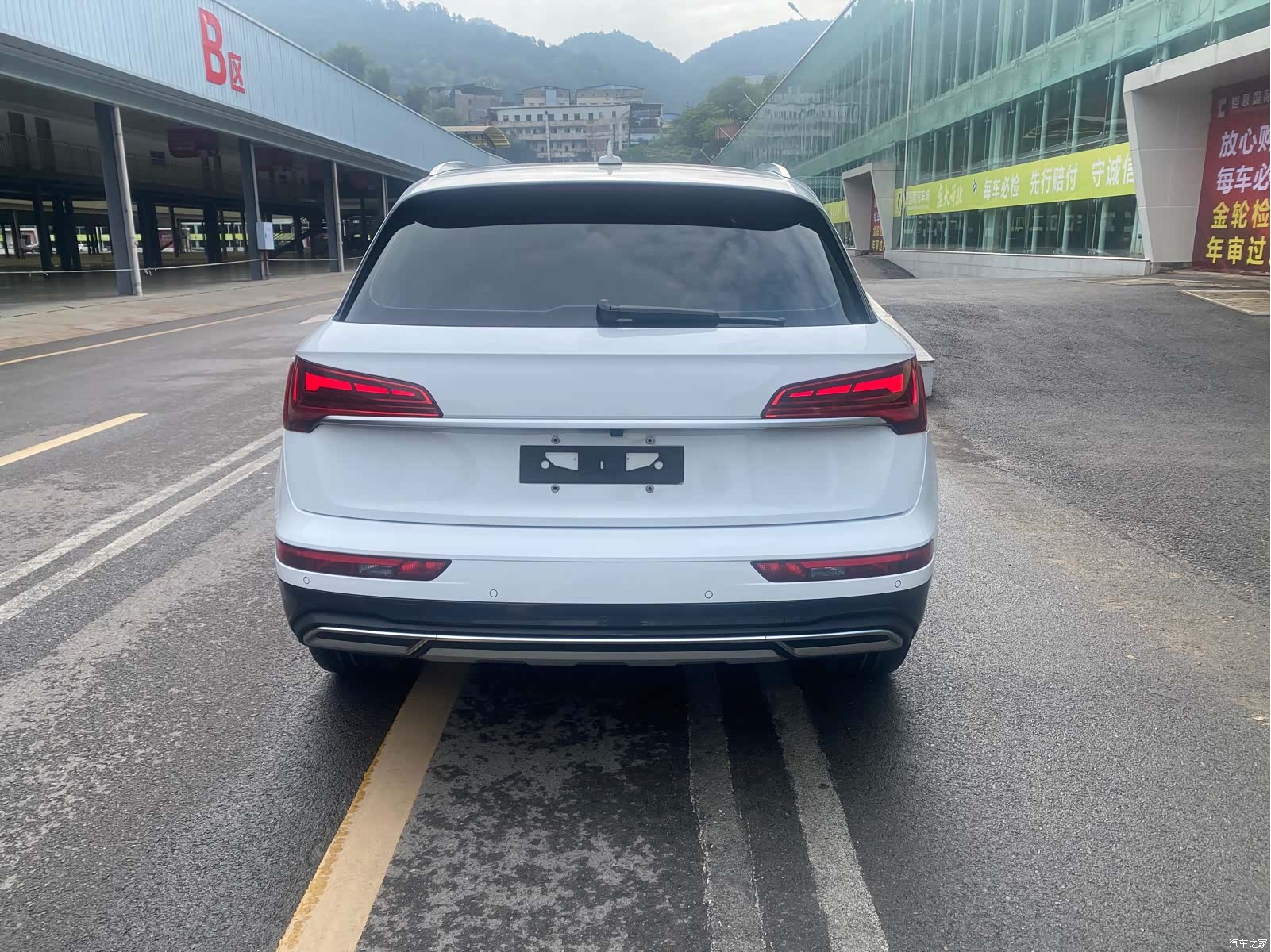 Audi Q5L, 2022 10