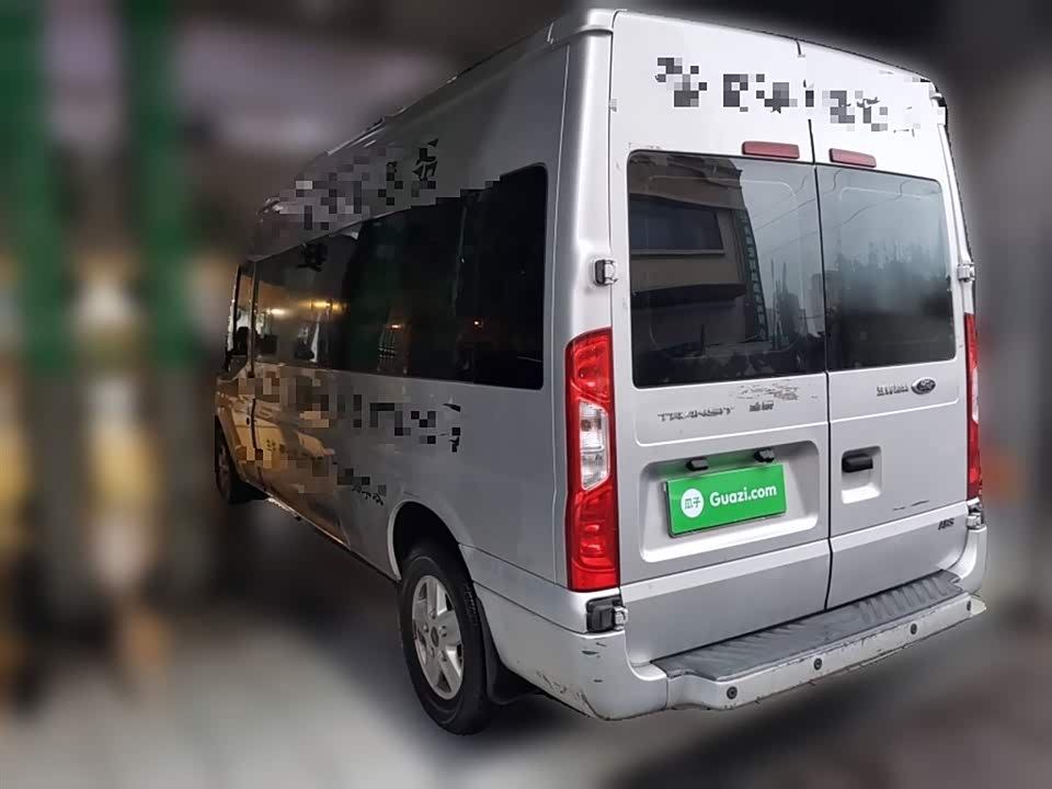 Ford The new generation of Quanshun