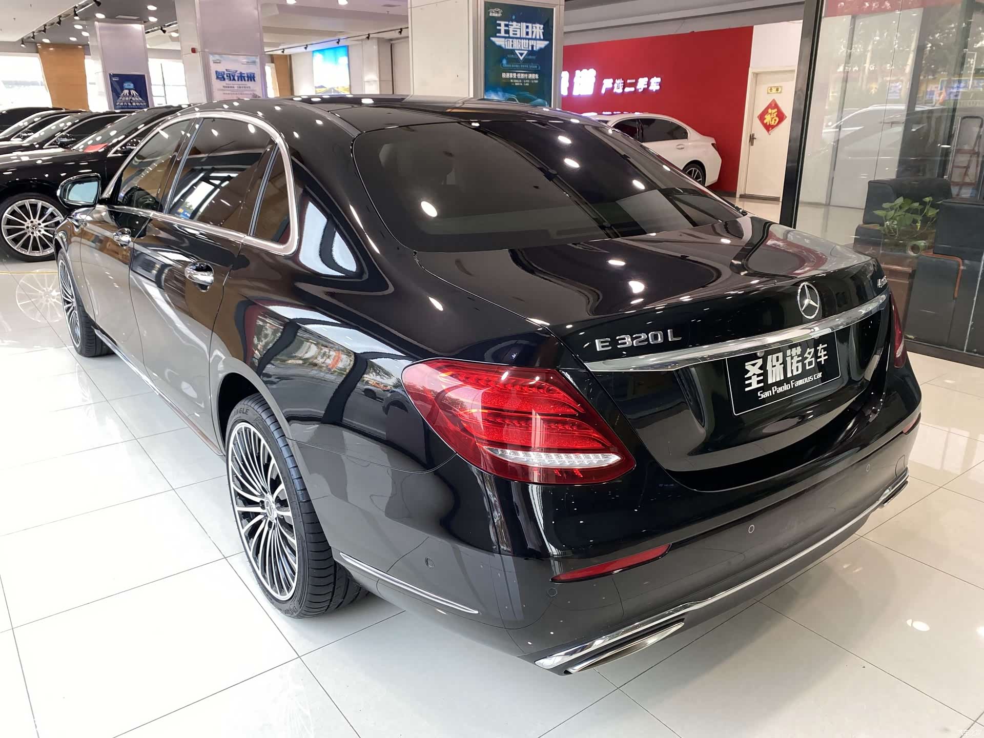 Mercedes-Benz E-Class, 2018 4