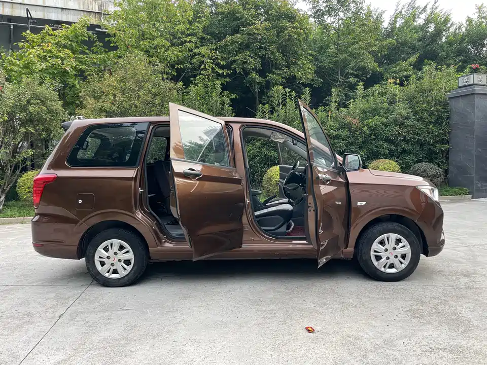 Wuling Wuling Hongguang