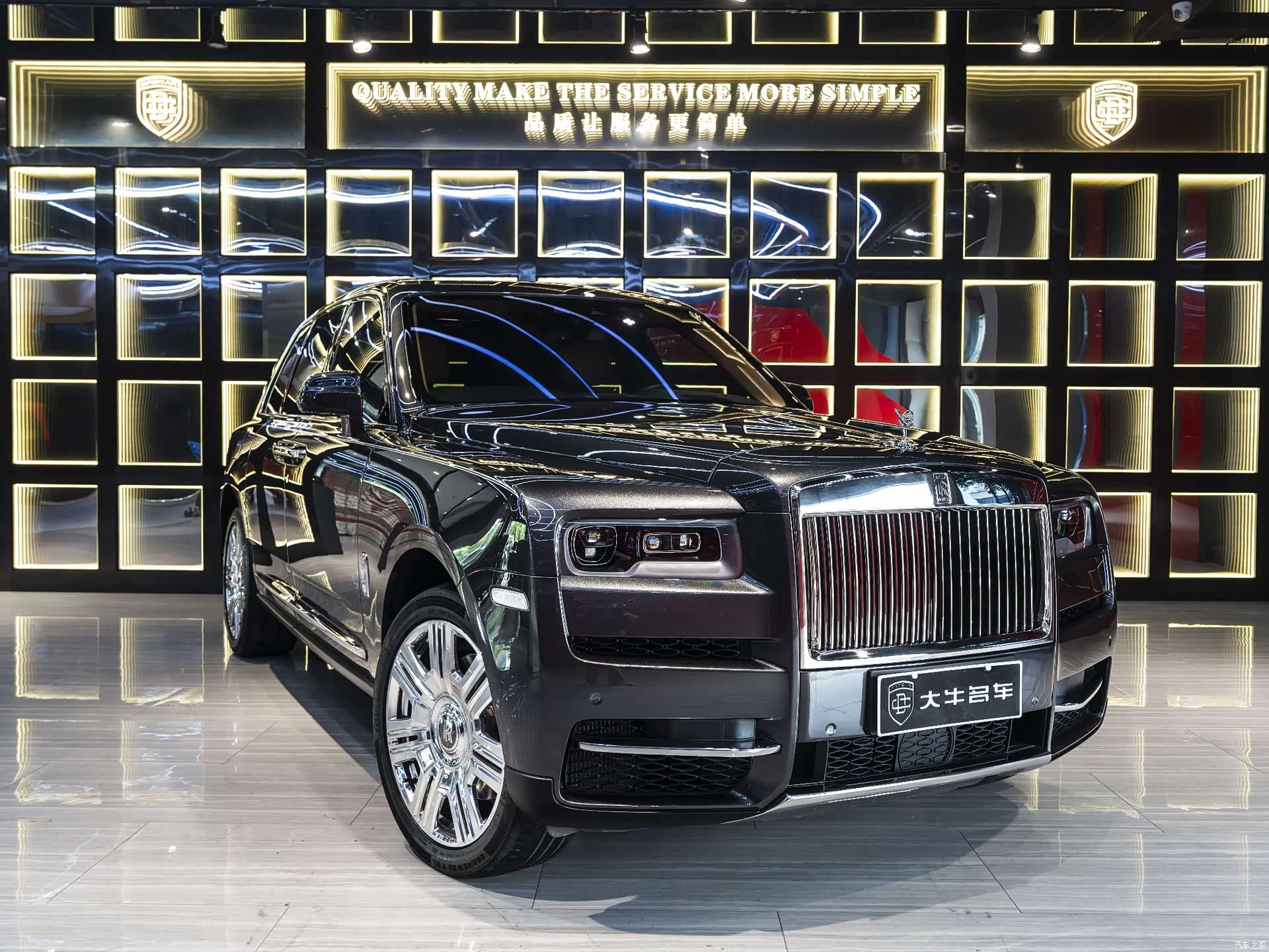 Rolls-Royce Cullinan, 2019 3