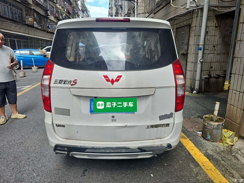 Wuling Hongguang, 2015 4