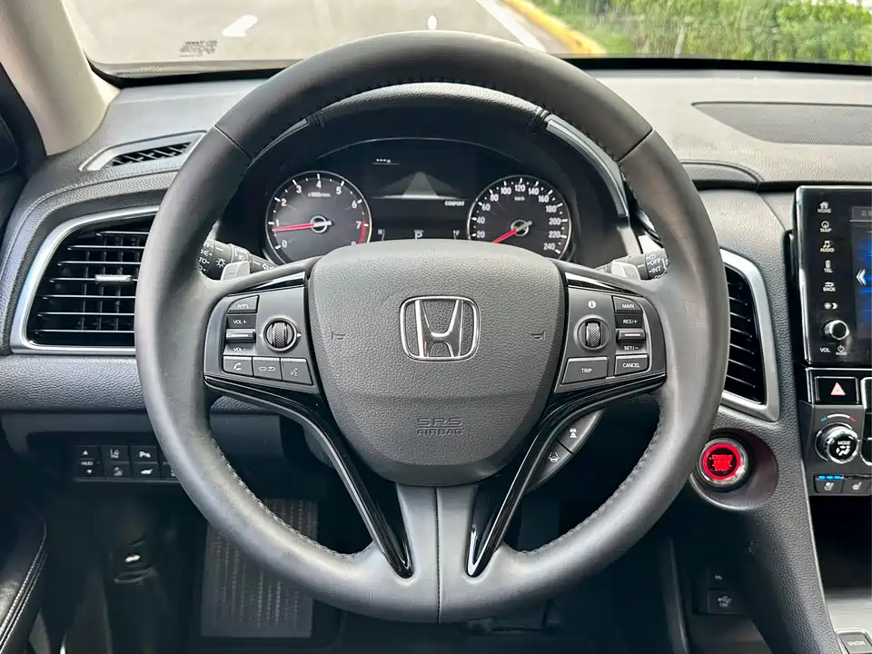 Honda Crown Road