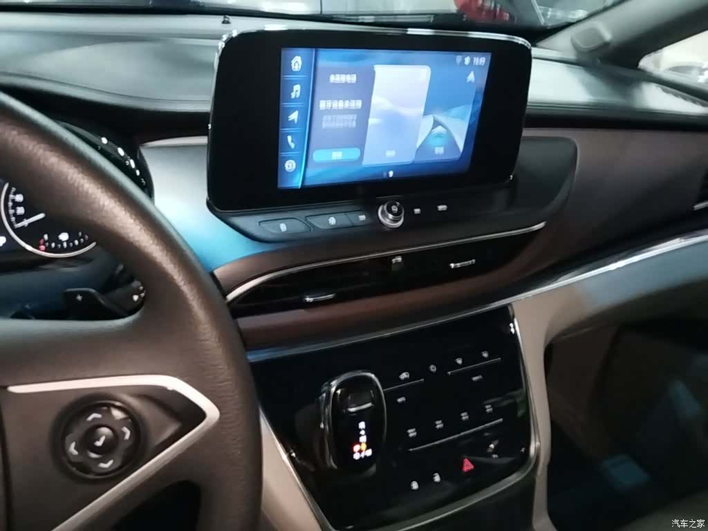 Buick GL8, 2023 13