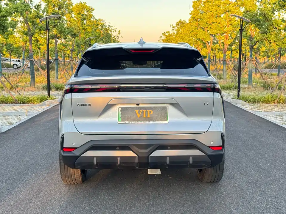 Geely Galaxy Galaxy L7