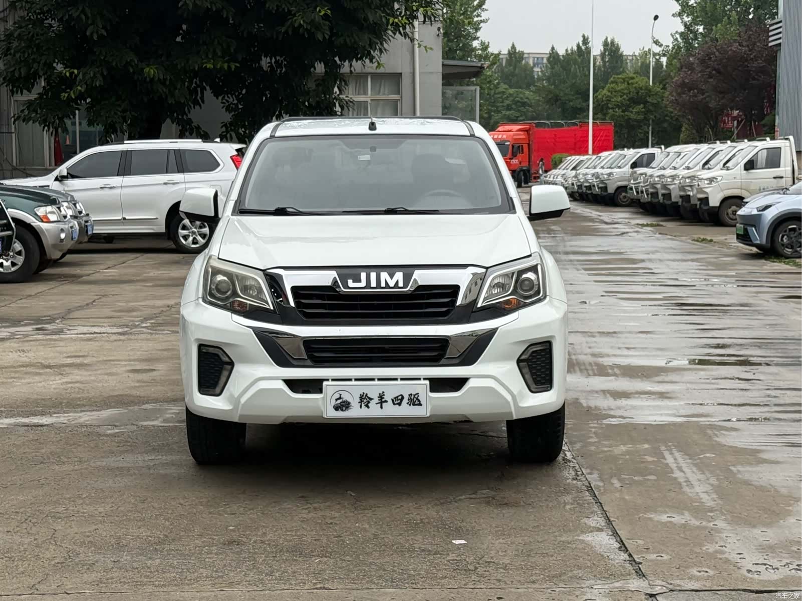 JiangXiWuShiLing RE-MAX, 2023 2