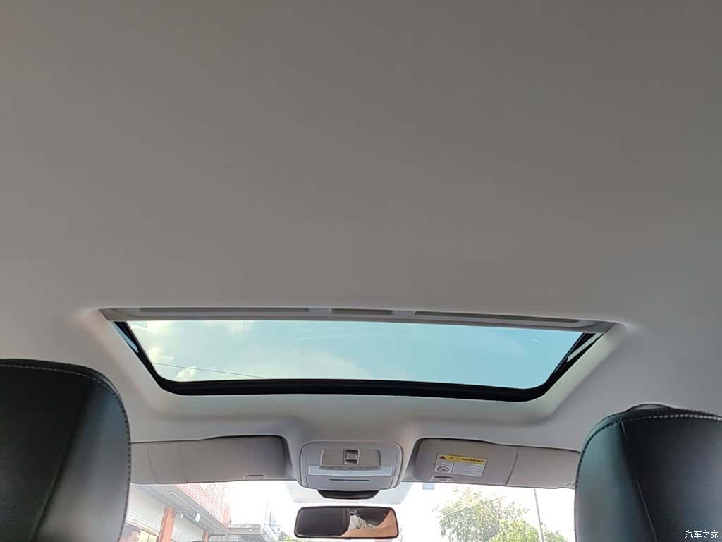Roewe i5, 2020 18